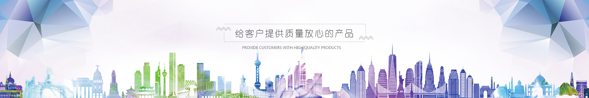 空分淨化(huà)設備