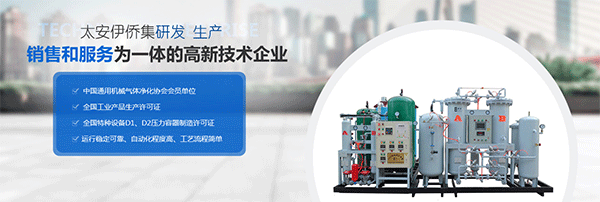 西安環境安全(quán)實驗設備 西安(ān)環境安全實驗設(shè)備