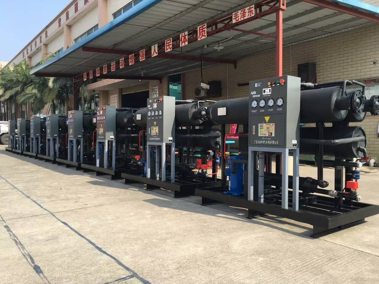 西安150立方水冷(leng)式幹燥機