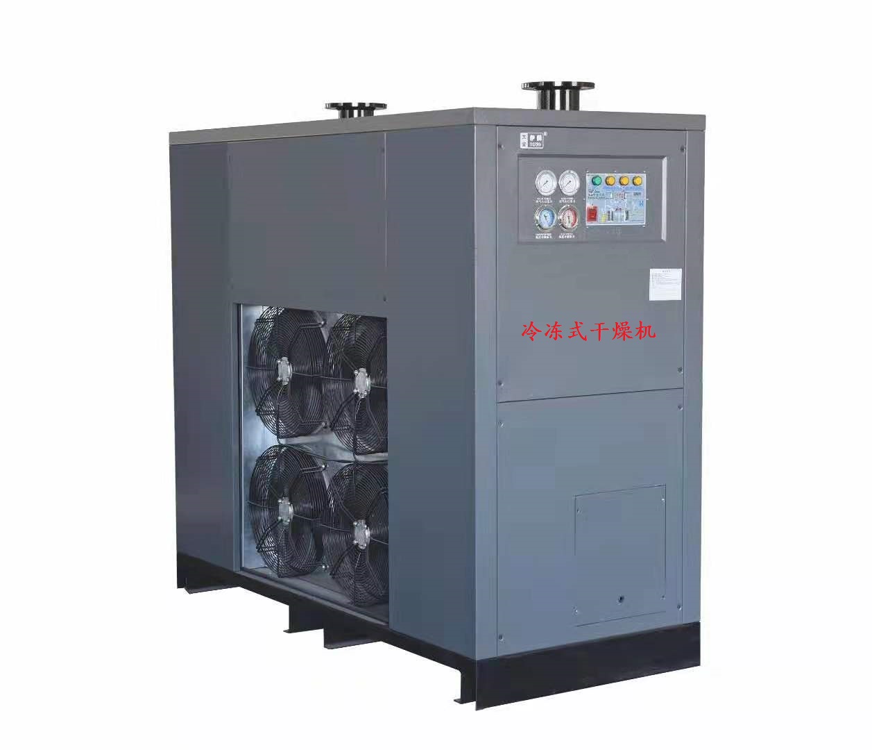 本期給大家分(fèn)享西安真空幹燥(zao)機的應用趨勢